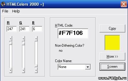 HTMLColors 2000