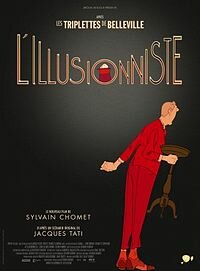 Иллюзионист (мультфильм)